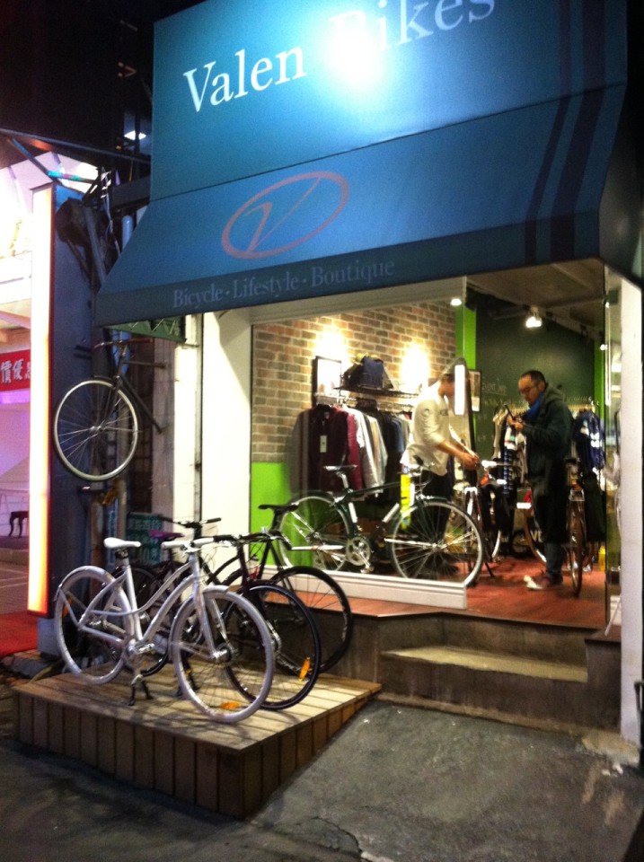 TaipeiLo - 3